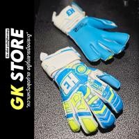 ราคา H3 ถุงมือผู้รักษาประตู (19822103090)