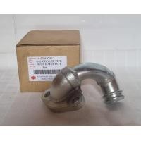 ราคา แป๊บออยล์คลูเล่อร์ ISUZU d max ปี05 11 8 97318732 2 (18926438544)