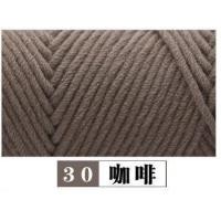 ราคา 100กรัมวาเลนไทน์เส้นด้ายฝ้าย8ชั้นหนาเส้นด้ายขนสัตว์แฮนด์เมด DIY ถักเส้นด้ายโครเชต์เส้นด้าย (12826024198)