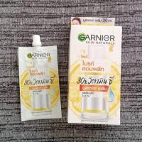 ราคา การ์นิเย่ ไบรท์ คอมพลีท 30X วิตามินซี บูสเตอร์ เซรั่ม Garnier ฺBright Complete 30X Vitamin C Booster Serum 7 5ml x 6 (14661827491)