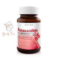 ราคา Vistra Astaxanthin 4 mg plus Vitamin E 30s 1 ขวด (20350205402)
