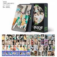 ราคา LOMO CARD EN 60P ENHYPEN JAPAN 1st ALBUM 定め Answer การ์ดโลโม่ เอนไฮเพน แบบ 2 ด้าน 60 ชิ้น กล่อง โค้งมน ไร้ขอบ โฟโต้การ์ด ขนาด 8 7 5 7 ซม photo card KPOP (17267971923)