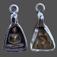ราคา เหรียญจอบใหญ่ หลวงพ่อเงิน วัดบางคลาน จ พิจิตร (20012434064)