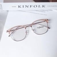 ราคา แว่นสายตาสั้น แว่นสายตาสั้นออโต้ เคลือบมัลติโค้ท แว่นตากรองแสงออกแดดเปลี่ยนสี รุ่น 3391 ออโต้ (10893572729)