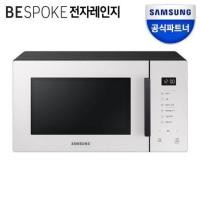 ราคา Samsung ไมโครเวฟสำหรับทอดแบบ Bespoke สีขาว23L มีอะแดปเตอร์อเนกประสงค์ (20352982213)
