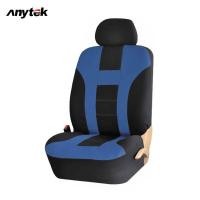 ราคา ANYTEK 1 2 5 Seat Universal Car Seat Cover Automobile Seat Covers Car Seat Cover Vehicle Seat Protector Interior (11687006042)