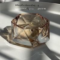 ราคา สไตล์อินที่เรียบง่ายหรูหราน้ำเกาลัดที่เขี่ยบุหรี่แก้วแฟชั่นอินเทรนด์โฮมออฟฟิศคริสตัลระดับไฮเอนด์ที่เขี่ยบุหรี่ (20510046090)