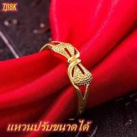 ราคา ส่งของภายใน24ชม แหวนไม่ลอก แหวนหุ้มทอง ไม่ลอกไม่ดำ หนัก2สลึง รูปโบว์ ตัดลาย ชุบเศษทองเยาวราช ชุบทอง100 งานฝีมือจากช่างเยาวราช สินค้าขายดีพร้อมส่ง แหวนแฟชั่นเท่ๆ แหวนทองไม่ลอก แหวนผู้หญิง แหวนหยกแท้10 