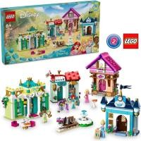 ราคา เลโก้ LEGO Disney 43246 Disney Princess Market Adventure (21248089987)