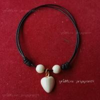 ราคา สร้อยข้อมือ เชือกดำ จี้งาช้างแท้100 ฟรีไซร้ (20369542034)