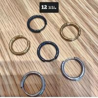 ราคา จิวหูห่วงสแตนเลส ต่างหูห่วง 1 ข้าง สแตนเลสแท้ ห่วงหนา1 6มม (20302362487)