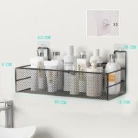 ราคา ตะแกรงวางของติดผนัง ชั้นวางของติดผนัง แบบติดผนัง ชั้นวางของในห้องน้ำ ตะแกรงวางของในห้องน้ำ ชั้นวางของติดผนัง แบบเหล็กอย่างดี (19881793716)