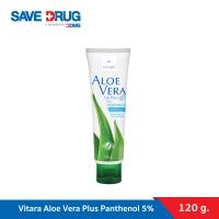 ราคา Vitara Aloe Vera Plus Panthenol 5 120 g ว่านหางจระเข้ สำหรับผิวแพ้ง่าย ผิวเด็ก 120 กรัม (7484799561)