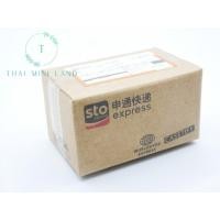 ราคา กล่องพัสดุจิ๋ว ราคา ชิ้น กล่องพัสดุ กล่องใส่สินค้า กล่องใส่สินค้าจิ๋ว กล่องลัง กล่องลังจิ๋ว กล่อง กล่องจิ๋ว ของจิ๋ว (17445002663)