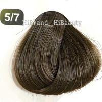 ราคา สีฟาเกอร์ สีย้อมผม โทนหม่นเขียว โทนหม่นเทา หม่นธรรมชาติ Farger Color Cream 100ml (19086950101)