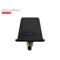 ราคา ยางกันกระแทกปีกนกล่าง MAZDA 1600 1ลูก (4424050807)