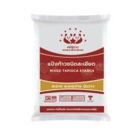 ราคา แป้งท้าวละเอียด ตราหมีคู่ดาว 1 กก แพ็ค รหัสสินค้า 26614 (20521793993)