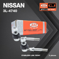 ราคา ลูกหมากกันโคลงหน้า NISSAN SUNNY B 3 B14 B15 NV NEO เครื่อง 1 8 นิสสัน นีโอ ขนาด ยาว A 71 mm เกลียวเสื้อ B 10 mm ตัวเลขบอกทิศ C 24 3L 4740 ยี่ห้อ 333 1คู่ 2 ตัว STABILIZER LINK FRONT ซ้าย ขวา (16527478