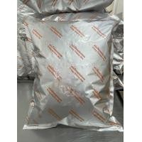 ราคา หนังไก่ทอดกรอบ crispy chicken skin แผ่นใหญ่ (20345086278)