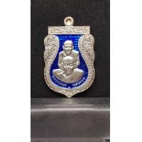 ราคา เหรียญหลวงปู่ทวด หลวงปู่ดู่ วัดสะแก จ อยุธยา รุ่นเปิดโลกเศรษฐี 55 (13295410062)