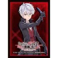 ราคา Chara Sleeve Collection Matte Series Sekai Saikō no Ansatsusha Isekai Kizoku ni Tensei suru Lugh Dia Tarte Maha (20584688785)