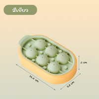 ราคา แม่พิมพ์น้ำแข็ง ทรงกลม ที่ทำน้ำแข็ง DIY ซิลิโคนทำน้ำแข็ง แบบ6ช่อง วัสดุเกรดอาหาร ไม่เป็นอันตรายต่อสุขภาพ (19098260506)