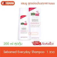 ราคา Sebamed Everyday Shampoo 200ml