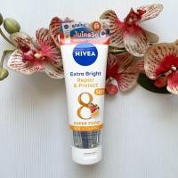 ราคา 320 ml ผลิต 01 23 ครีมกันแดด นีเวีย สีขาว Nivea Extra White Repair Protect SPF50 PA 50x Vitamin C (16833646941)
