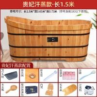 ราคา อ่างอาบน้ำไม้ซีดาร์ใช้ในบ้านอ่างอาบน้ำถังไม้สำหรับผู้ใหญ่อ่างอาบน้ำอ่างอาบน้ำอ่างอาบน้ำอ่างอาบน้ำสำหรับผู้ใหญ่อ่างอาบน้ำอ่างอาบน้ำซาวน่าไซส์ใหญ่ (20797980167)