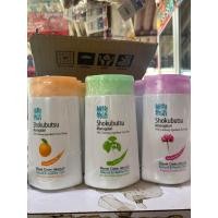 ราคา โชกุบุสซึครีมอาบน้ำ 100มล 3 ขวด (20016749915)