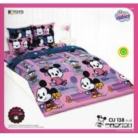 ราคา ที่นอนปิกนิกTOTO ลายคิ้วตี้ Cuties หมีพูย์ มิ้กกี้เมาส์ ตอนเด็ก ถอดซักได้ แถมหมอน ลิขสิทธิ์ แท้ 100 (18787615910)