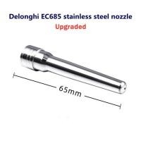ราคา หัวไอน้ำดัดแปลงจากเครื่องชงกาแฟมี3 4รูสำหรับ Delonghi Breville GAGGIA Gemilai EXPOBAR Barsetto สแตนเลสหัวฉีดไอน้ำ (20085470311)