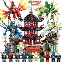 ราคา Compatible with LEGO Ninjago series building block toys building block puzzles educational children and boys gifts (20799470709)
