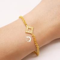 ราคา ข้อมือ 1 สลึง รวมลายแฟชั่น ทองแท้ 96 5 ทองแท้ มีใบรับประกัน เลือกลายและความยาวได้ (20038735522)