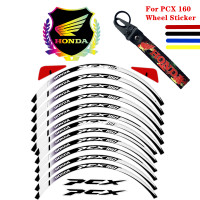 ราคา สติกเกอร์มอเตอร์ไซค์ Hondaสติกเกอร์ขอบล้อด้านนอก17 18นิ้วขอบล้อฟิล์มสะท้อนแสงสำหรับ Honda Pcx 160 Pcx160 (14259024777)