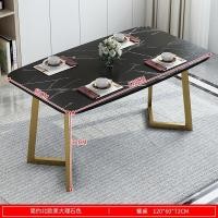 ราคา โต๊ะหินอ่อนสไตล์นอร์ดิก แผนกต้อนรับ โต๊ะกลางโซฟา โต๊ะกลาง โต๊ะรับแขก โต๊ะหน้าโซฟา ใช้ในห้องนั่งเล่น ห้องอาหาร (16866971413)