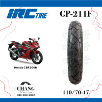 ราคา 110 70 17 รุ่นGP211 ยี่ห้อIRC (4806802625)