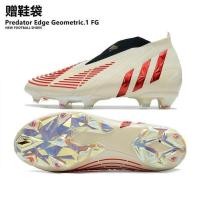 ราคา Falcon 22 2022 World Cup Blade series fully knitted FG football shoes TF broken spikes without laces X series Messi (20531045082)