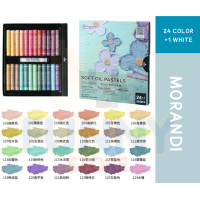 ราคา สีชอล์ค สีชอล์คน้ำมัน สีพรีเมี่ยม ชุด 24 สี และ 48 สี Soft Oil Pastels (18579142391)