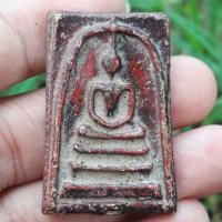 ราคา พระสมเด็จกรุวังหน้า หลังพระรอด (12378502232)
