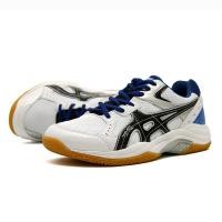 ราคา ผู้ชายผู้หญิงรองเท้าวอลเลย์บอลกีฬาสีขาวเดินสบายรองเท้าผ้าใบกลางแจ้งป้องกันการลื่นเทนนิสขนาดใหญ่ รองเท้าแบดมินตัน Men Women Volleyball Shoes Sport White Comfortable Walking Sneakers Outdoor Anti Slippe