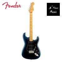 ราคา กีต้าร์ไฟฟ้า Fender American Professional II Stratocaster (16381248043)