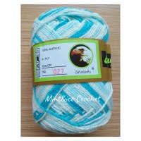 ราคา ไหมพรมอีเกิ้ลเหลือบ เส้นสีผสม ม้วนใหญ่4Ply (20468933600)