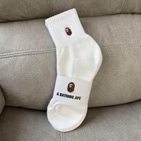 ราคา BAPE ถุงเท้าระดับข้อเท้าหัวลิงถุงเท้าออกกำลังกายผ้าฝ้ายแท้ระบายอากาศได้ดีแฟชั่นสไตล์ญี่ปุ่นถุงเท้ากีฬาพื้นผ้าขนหนูสีขาวล้วนสำหรับผู้หญิงผู้ชาย (20349780193)
