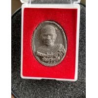 ราคา พ่อท่านคล้าย เนื้อว่าน (17975900716)