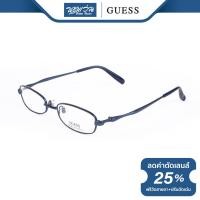 ราคา กรอบแว่นตา GUESS เกสส์ รุ่น FGU1224 NT (16049293764)