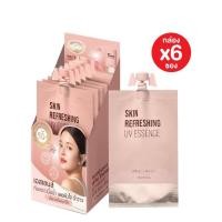 ราคา 6ซอง กล่อง Merrezca Skin Refreshing UV Essence เมอร์เรซกา สกิน รีเฟรชชิ่ง ยูวี เอสเซนซ์ 5 มิลลิลิตร (20316341623)