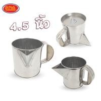 ราคา กระป๋องกาแฟมีปากต่อสแตนเลส มีหูจับ กระป๋องกาแฟปากต่อ กระป๋องกาแฟ กระป๋อง สแตนเลส (16004492214)