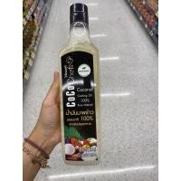 ราคา Organic Coconut Cooking Oil 100 Pure Natural Coco Chef s Brand 1000 Ml น้ำมันมะพร้าว ธรรมชาติ 100 สำหรับปรุงอาหาร ออร์แกนิค (17435360932)