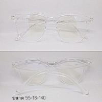 ราคา แว่นกรองแสง แว่นสายตา สี่เหลี่ยม สไตส์เกาหลี (18934285898)
